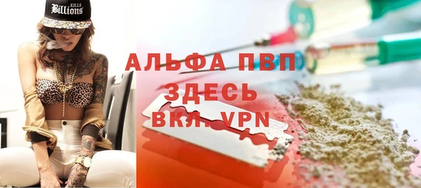 соль курить ск Дмитровск