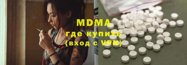 соль курить ск Дмитровск