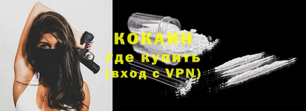 мефедрон мука Дмитриев
