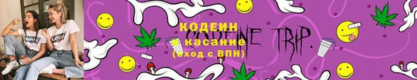 мефедрон мука Дмитриев