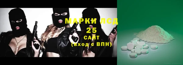 мефедрон мука Дмитриев