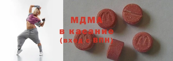 сатива Дмитров