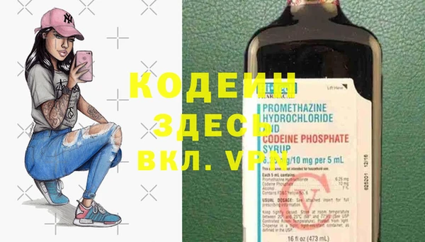 мефедрон мука Дмитриев