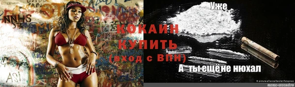 мефедрон мука Дмитриев