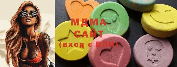 сатива Дмитров