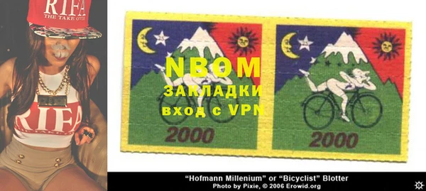 мефедрон мука Дмитриев