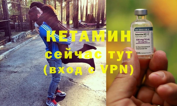 мефедрон мука Дмитриев