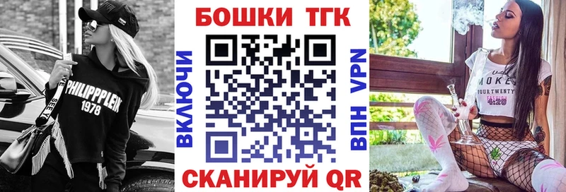 Шишки марихуана марихуана Иваново